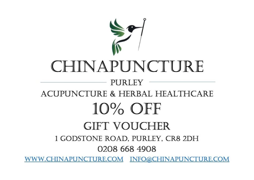 China Puncture Purley