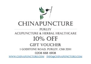 China Puncture Purley