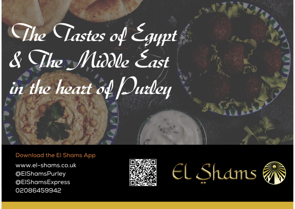 El Shams Purley